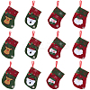 12Pcs 4 Styles Cloth Christmas Stocking Gift Bag Pendant Decoration FIND-SP0020-60A-1