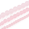 Transparent Glass Beads Strands LS-GLAA-T032-T4mm-MD10-4
