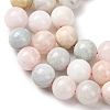 Natural Morganite Round Bead Strands G-I159-10mm-6