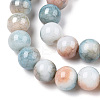 Ombre Effect Dyed Crackle Glass Beads X1-GLAA-T031-10mm-01C-3