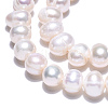Natural Cultured Freshwater Pearl Beads Strands PEAR-N013-06K-5