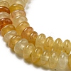 Natural Yellow Aventurine Beads Strands G-K343-C02-03-4