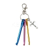 Aluminum Crochet Hooks & Alloy Pendant Decorations KEYC-JKC01417-01-1