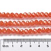 Baking Paint Imitation Jade Glass Bead Strands DGLA-A034-J10mm-A12-4