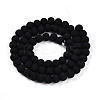 Opaque Glass Beads Strands GLAA-T032-P6mm-MD01-2