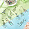 20Pcs 10 Colors Woven Net/Web Glass Pearl Keychain KEYC-TAC00044-4