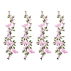 4Pcs Polyester Rayon Flower Embroider Thread Iron on/Sew On Patches PATC-HY0001-88A-1