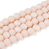 Frosted Opaque Glass Beads Strands GLAA-T032-P6mm-MBB09-1
