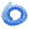 Transparent Painted Glass Beads Strands DGLA-A034-T8mm-A01-5