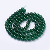 1Strand Dark Green Transparent Crackle Glass Round Beads Strands X-CCG-Q001-10mm-17-3