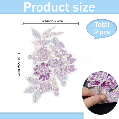 Lace Embroidery Sewing Fiber PATC-WH20021-001A-1