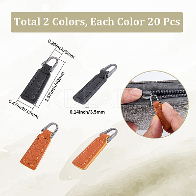 40Pcs 2 Colors PU Leather Zipper Puller FIND-GF0008-33-1