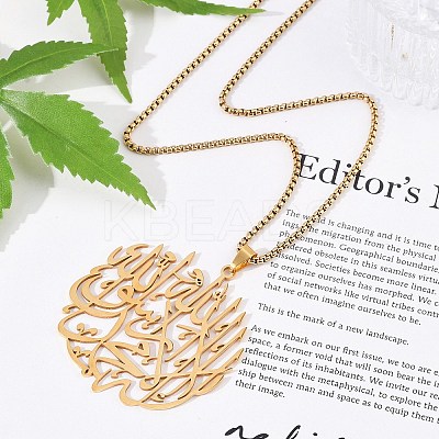 201 Stainless Steel Hollow Arabic Flat Round Pendant Box Chain Necklaces for Women Men NJEW-R013-01G-1