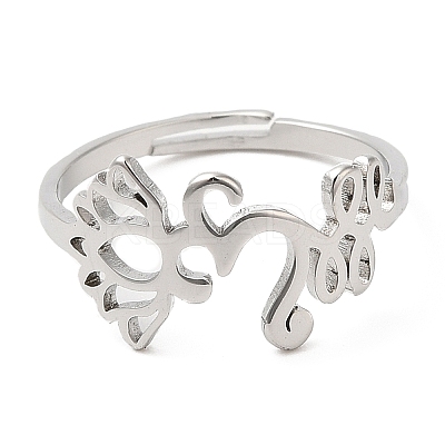 Non-Tarnish 304 Stainless Steel Yoga & Infinity Adjustable Ring for Women LS-RJEW-M149-19P-1