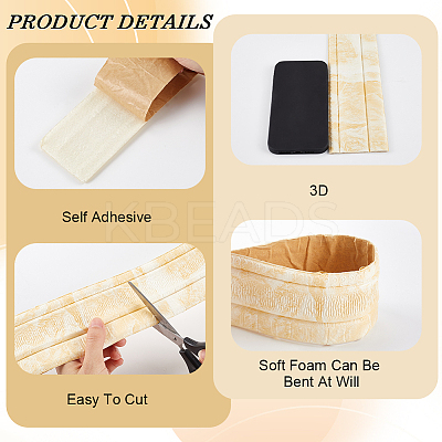 PE Grain Contact Paper DIY-WH20013-14B-1