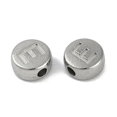 Anti-Tarnish 304 Stainless Steel Beads STAS-L082-019E-P-1